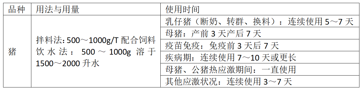 6115c825235e6 6115c825235e6