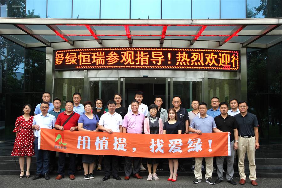 PG国际-创造和传布娱乐领域的美好履历游戏平台