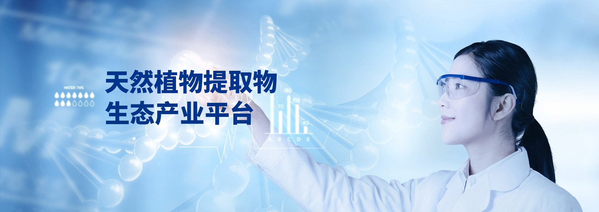 PG国际-创造和传布娱乐领域的美好履历游戏平台