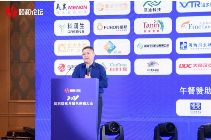 PG国际-创造和传布娱乐领域的美好履历游戏平台