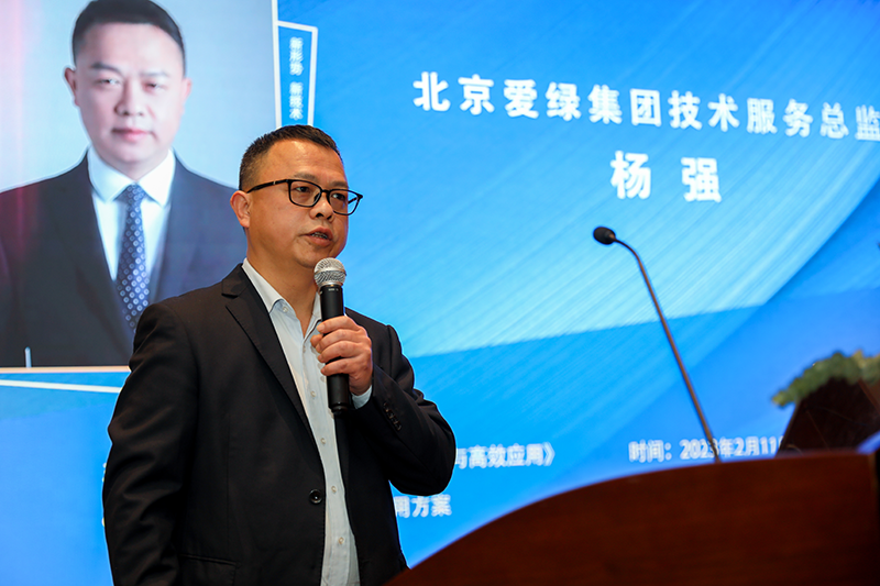 PG国际-创造和传布娱乐领域的美好履历游戏平台
