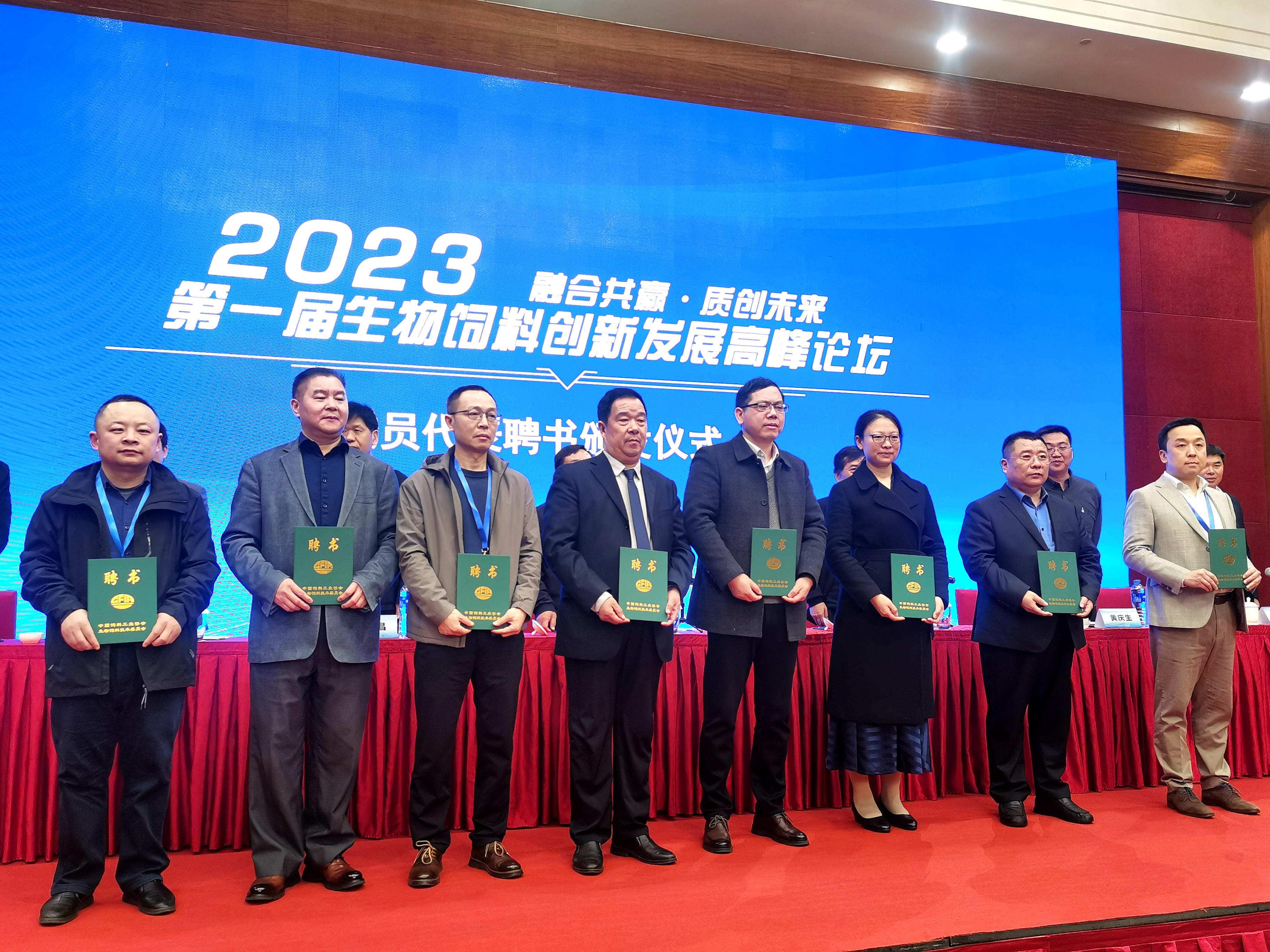 PG国际-创造和传布娱乐领域的美好履历游戏平台