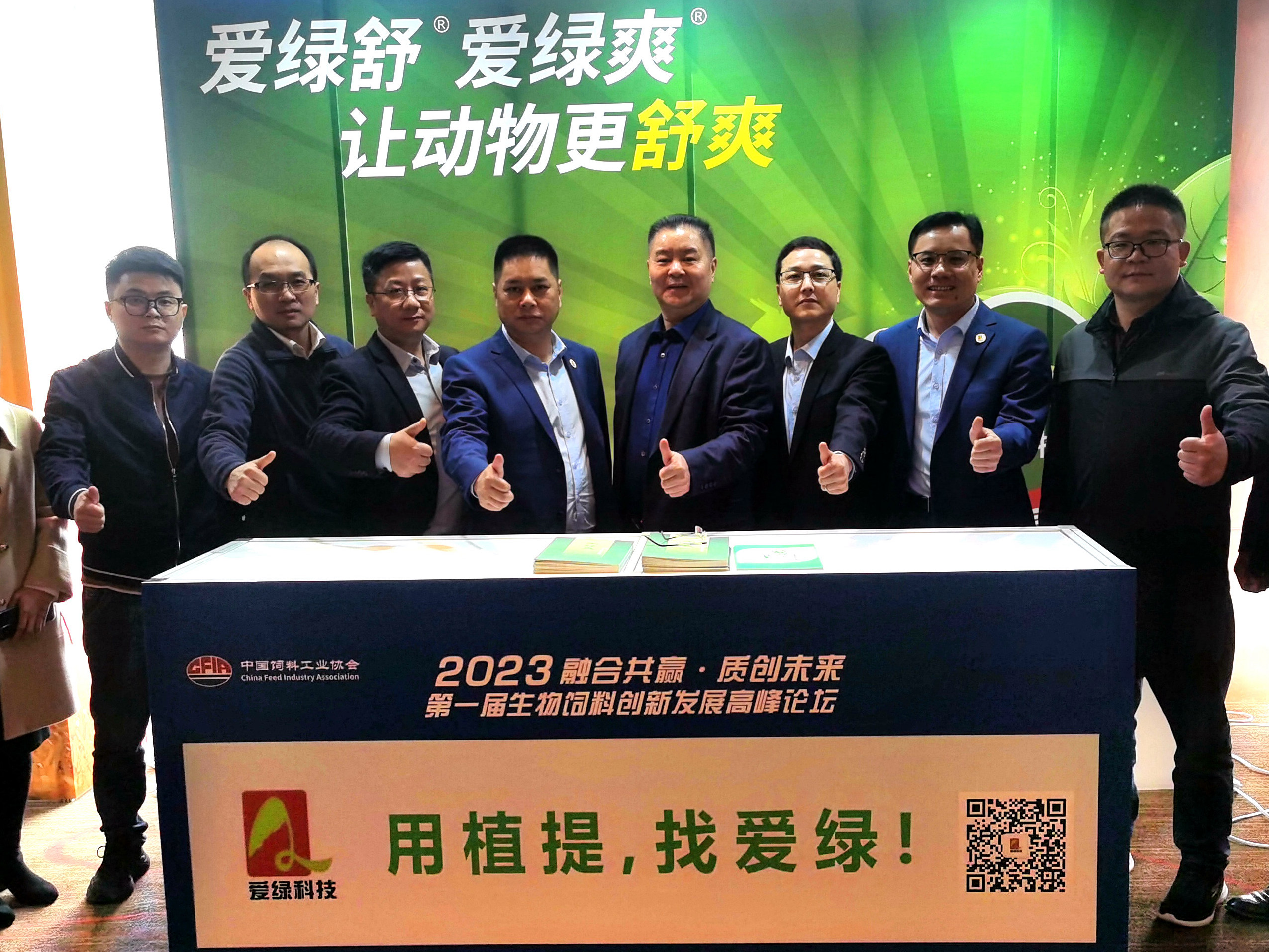 PG国际-创造和传布娱乐领域的美好履历游戏平台
