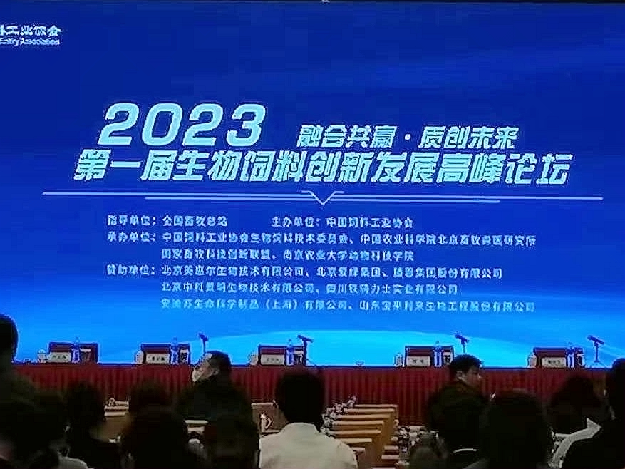 PG国际-创造和传布娱乐领域的美好履历游戏平台