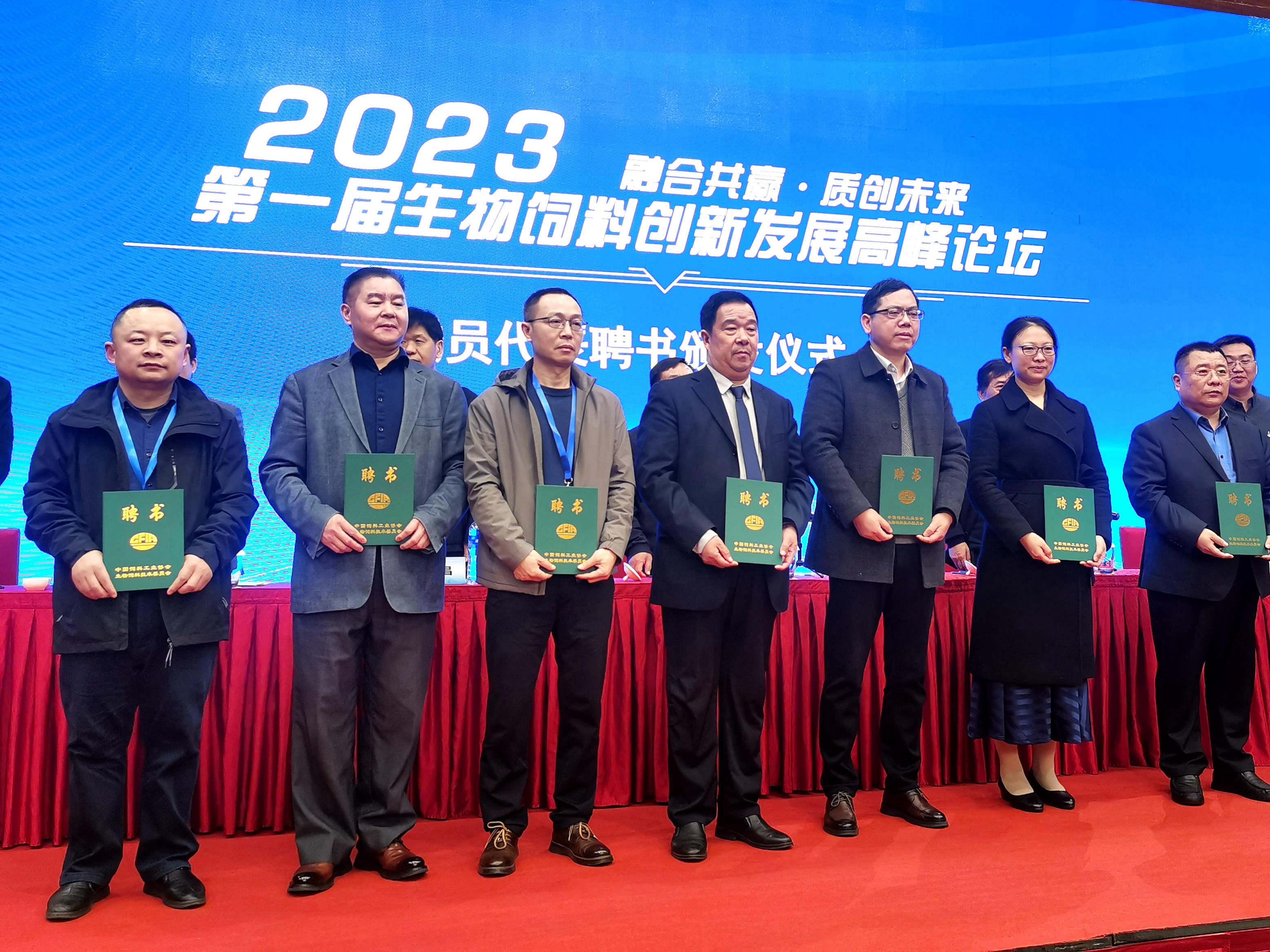 PG国际-创造和传布娱乐领域的美好履历游戏平台
