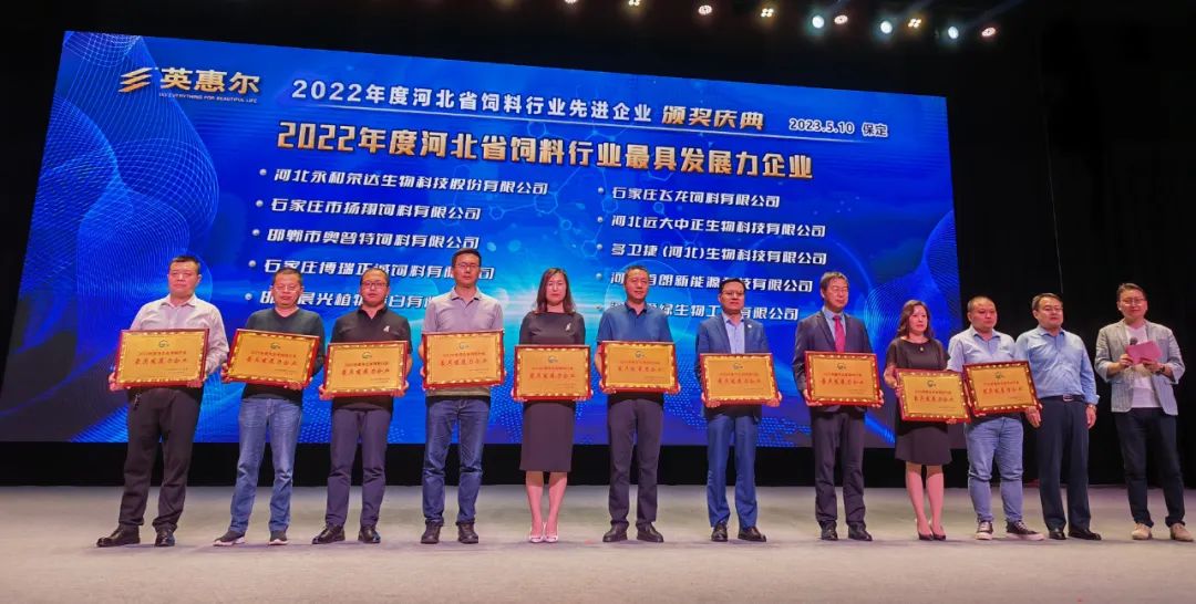 PG国际-创造和传布娱乐领域的美好履历游戏平台