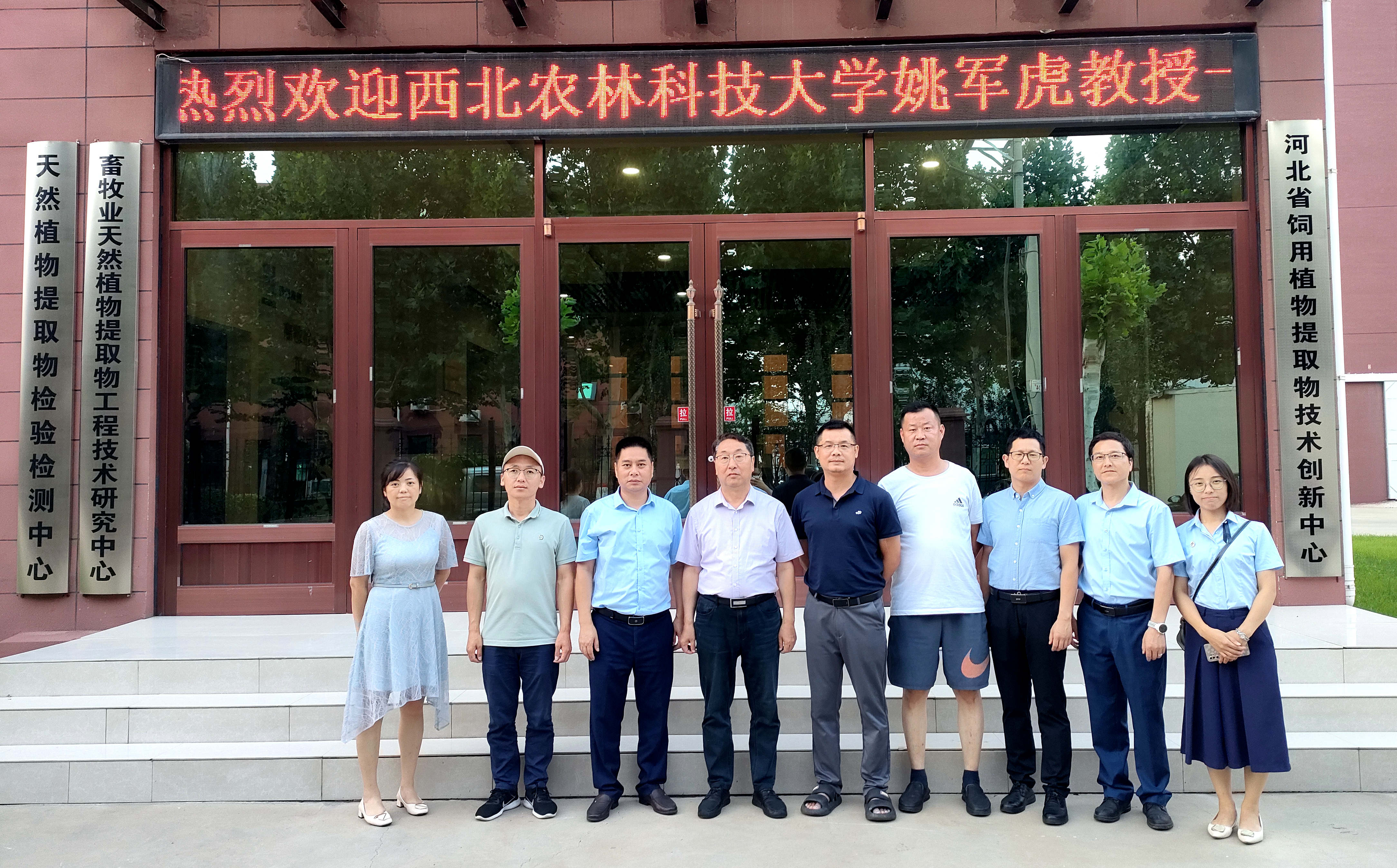 PG国际-创造和传布娱乐领域的美好履历游戏平台