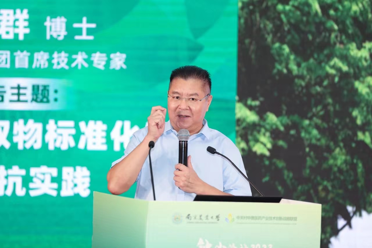 PG国际-创造和传布娱乐领域的美好履历游戏平台