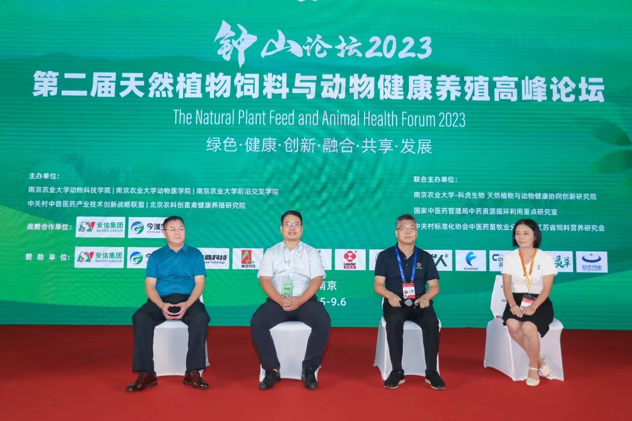 PG国际-创造和传布娱乐领域的美好履历游戏平台