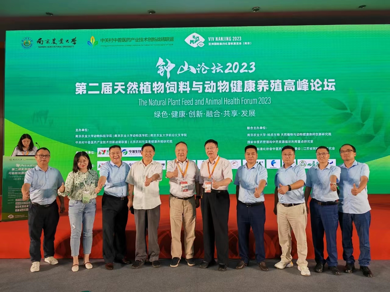 PG国际-创造和传布娱乐领域的美好履历游戏平台