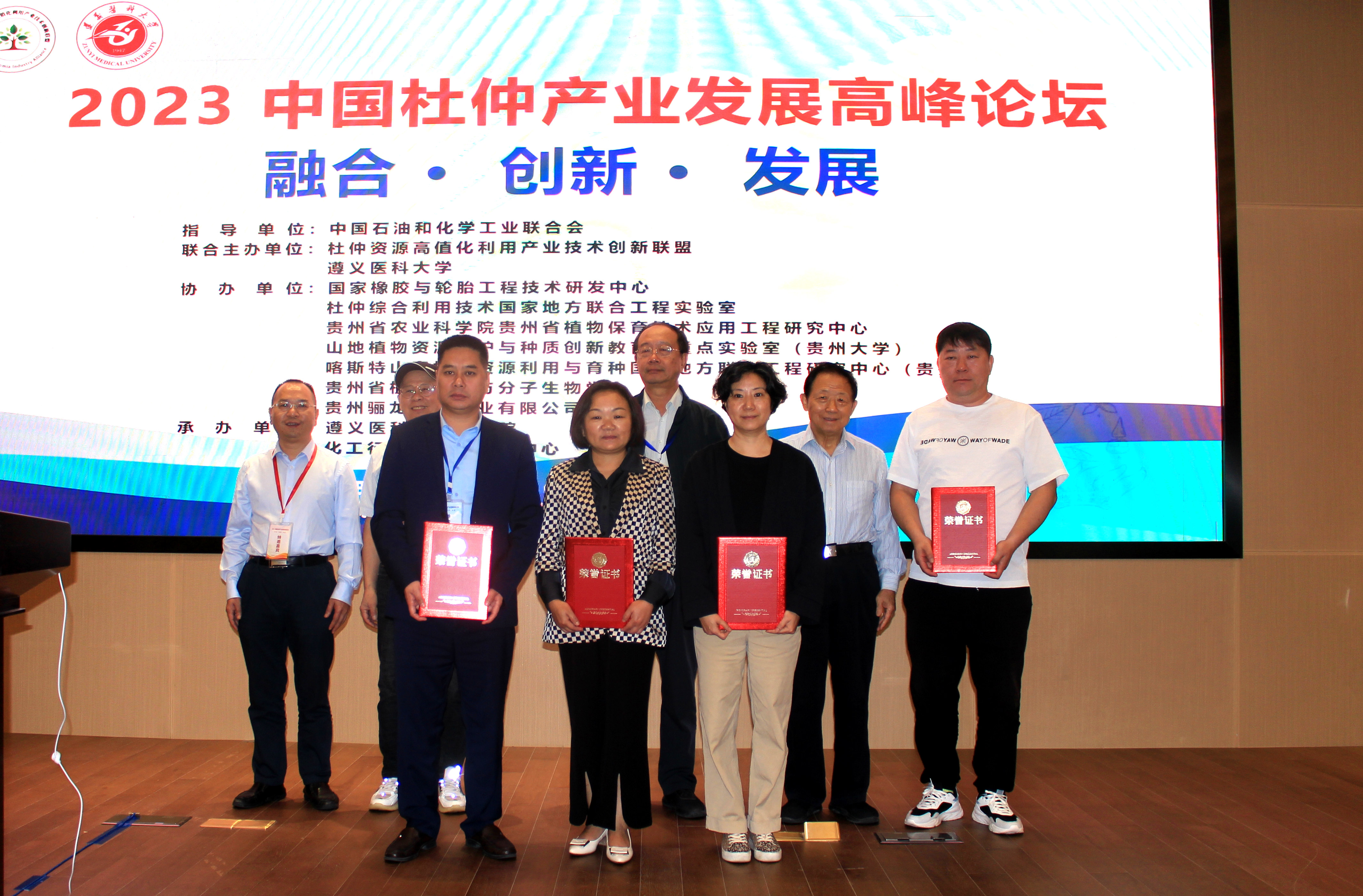 PG国际-创造和传布娱乐领域的美好履历游戏平台