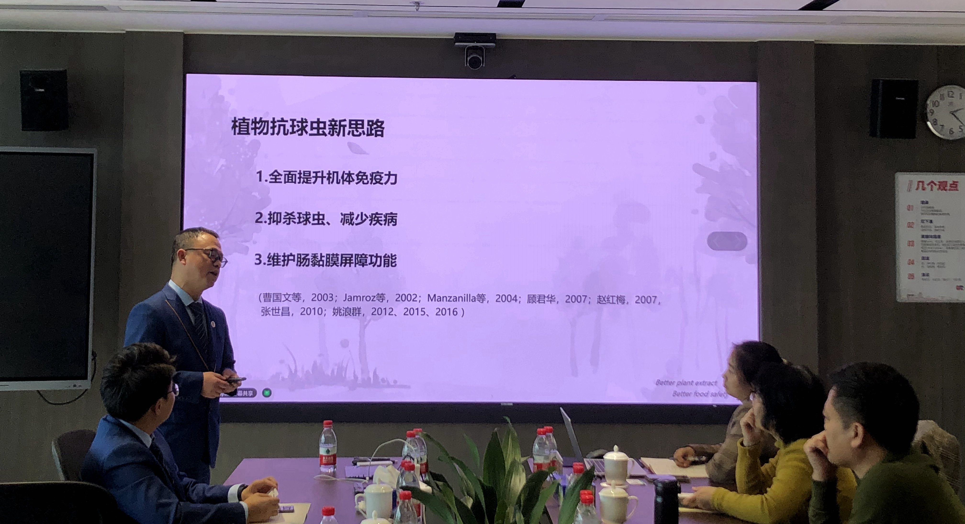 PG国际-创造和传布娱乐领域的美好履历游戏平台