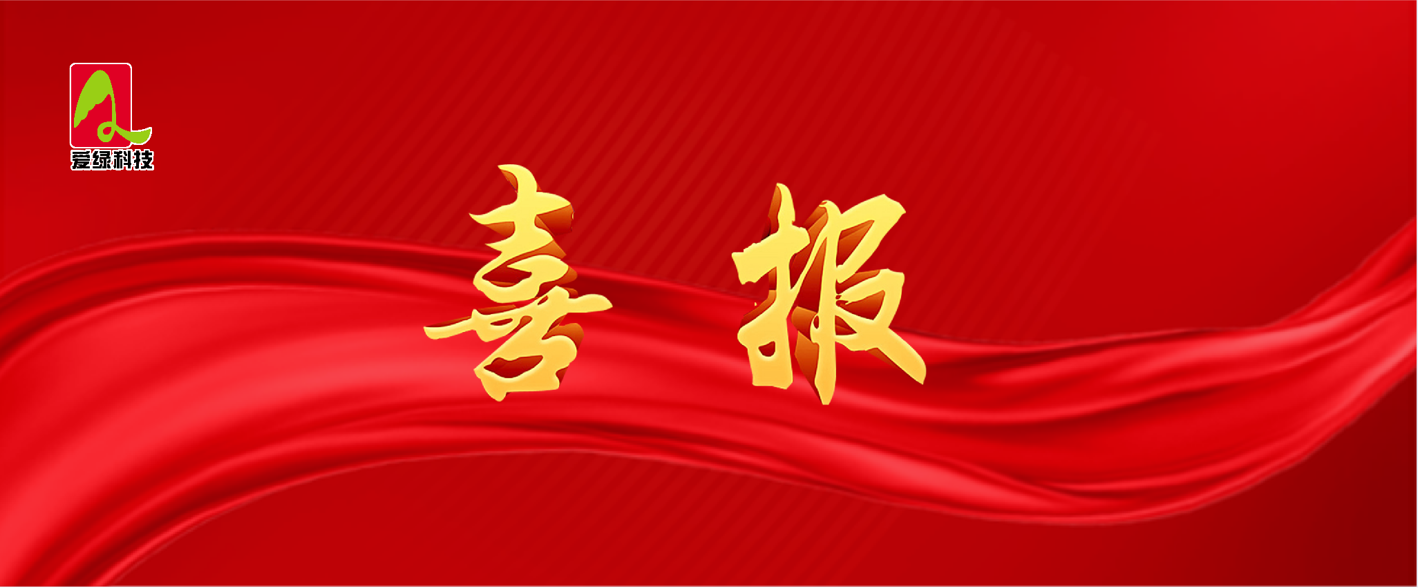 PG国际-创造和传布娱乐领域的美好履历游戏平台