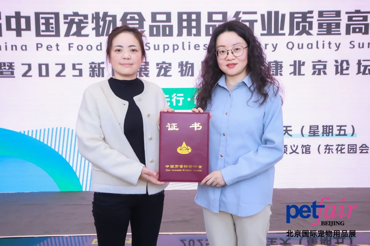 PG国际-创造和传布娱乐领域的美好履历游戏平台