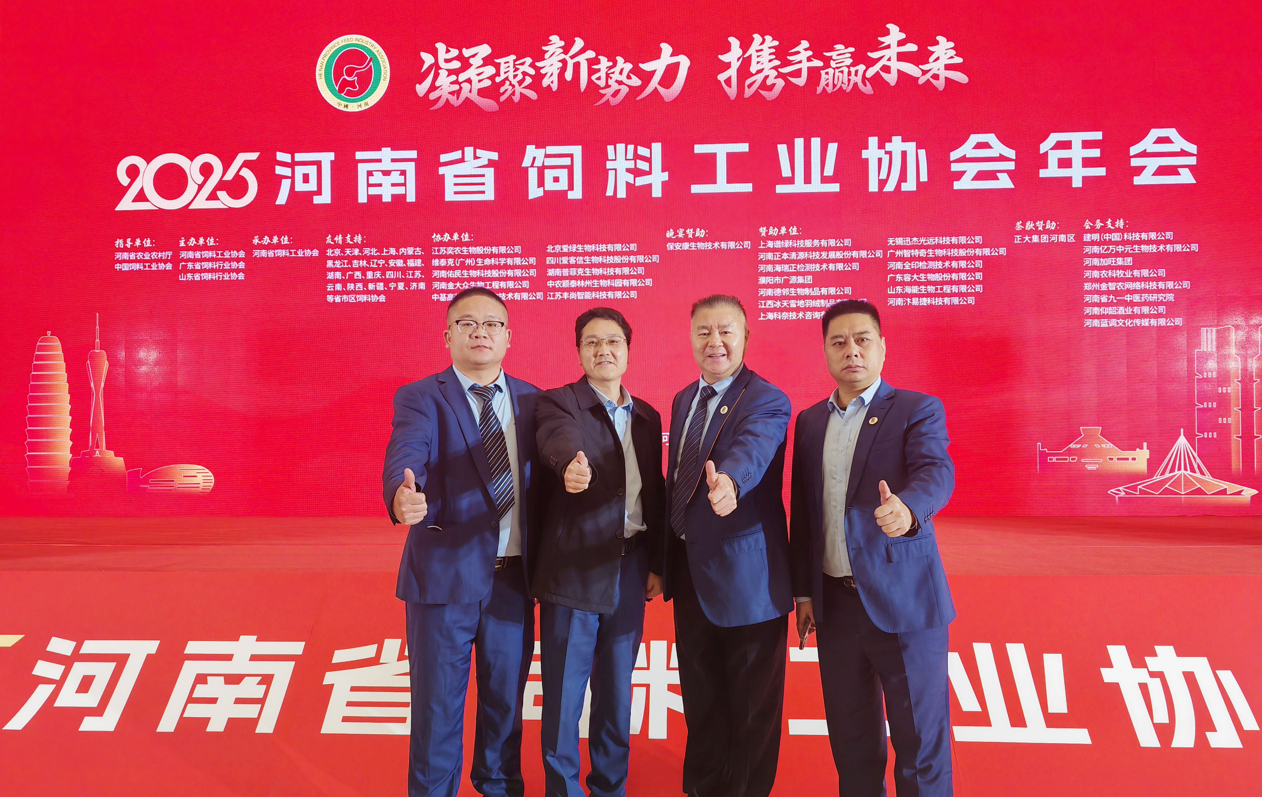 PG国际-创造和传布娱乐领域的美好履历游戏平台