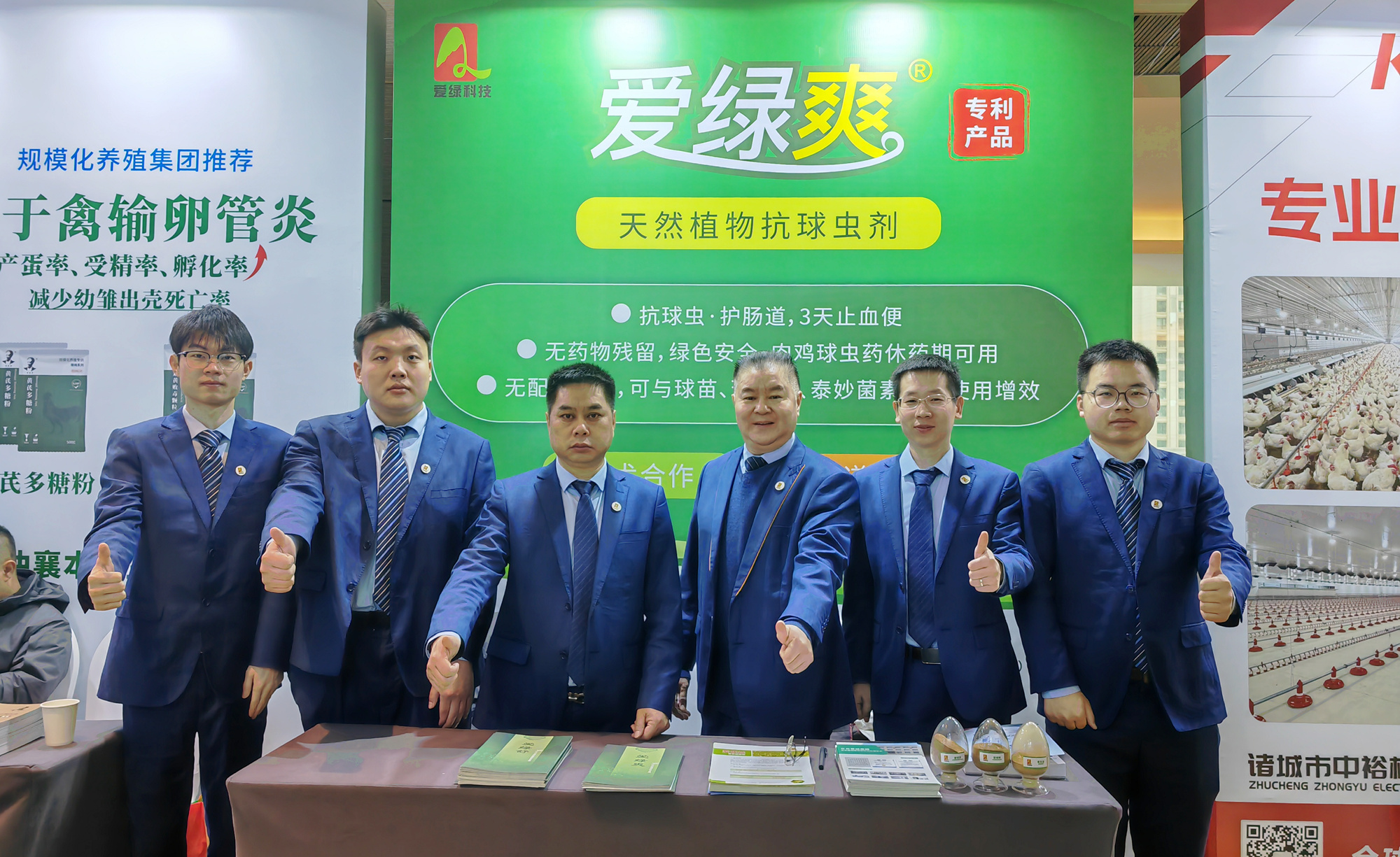 PG国际-创造和传布娱乐领域的美好履历游戏平台
