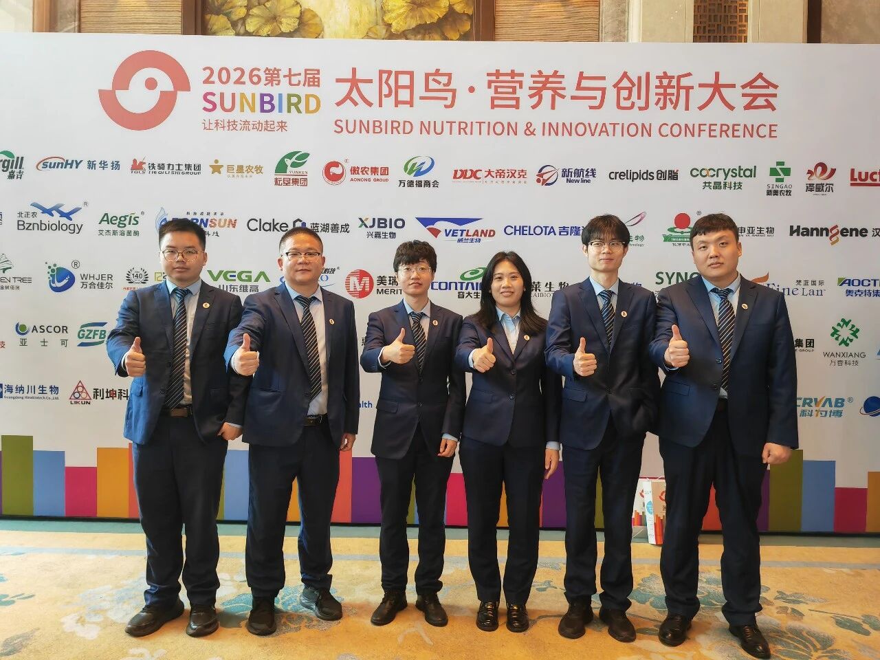 PG国际-创造和传布娱乐领域的美好履历游戏平台
