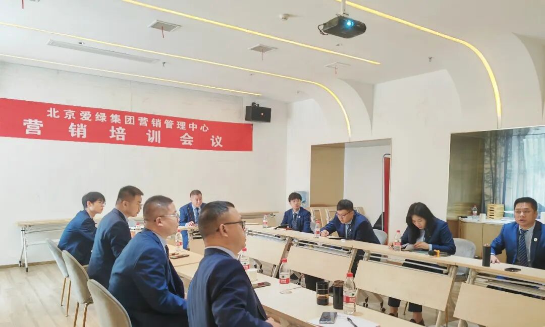 PG国际-创造和传布娱乐领域的美好履历游戏平台